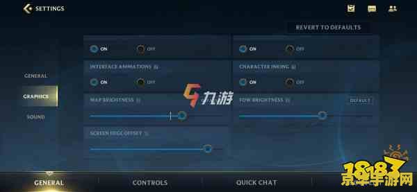 lol延迟高怎么办 LOL延迟高怎么办？优化游戏体验的关键步骤