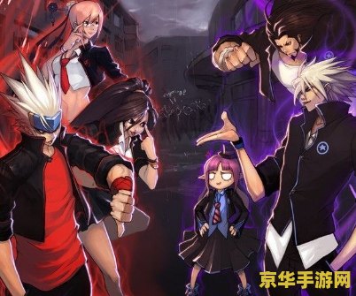 dnf魔道pk DNF魔道PK：策略与技巧的较量