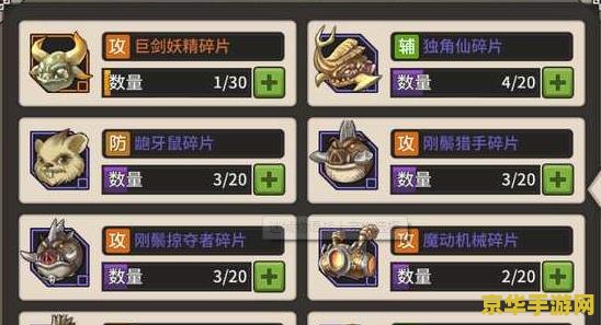 激战2游侠宠物 激战2游侠宠物深度解析：战斗中的得力助手