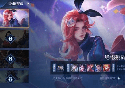 王者荣耀回城怎么回血 王者荣耀回城回血技巧与策略