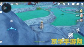 原神岩神瞳位置找不到 原神岩神瞳位置探索指南