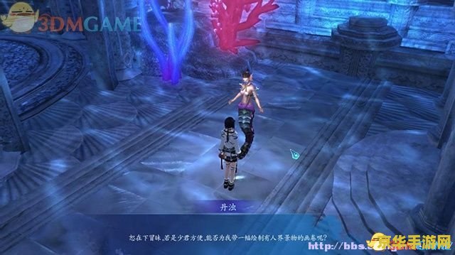 仙剑5支线任务攻略 仙剑5支线任务深度攻略