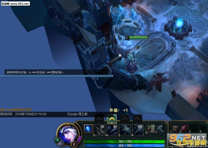 lol无限视距补丁 &lt;h3&gt;LOL无限视距补丁：探索游戏视野的新边界&lt;/h3&gt;