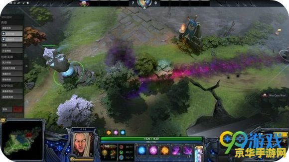 dota2卡尔 Dota2卡尔：掌控元素的魔法大师