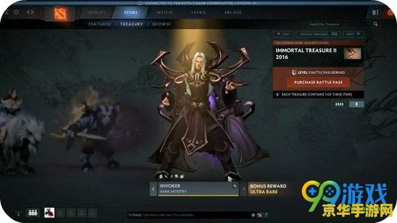 dota2卡尔 Dota2卡尔：掌控元素的魔法大师