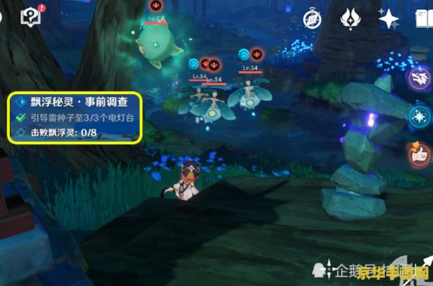 原神寻找结界序列 原神探索结界之谜：解锁序列，揭示隐藏力量