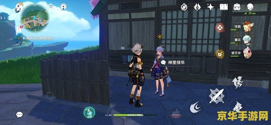 原神的披萨配方在哪买 原神中的披萨配方获取攻略