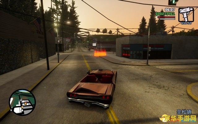 gta三部曲重制版 GTA三部曲重制版：经典再现，重温犯罪都市的传奇
