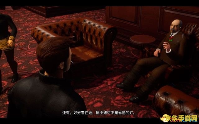 gta三部曲重制版 GTA三部曲重制版：经典再现，重温犯罪都市的传奇