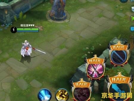 王者荣耀技能装饰怎么弄 王者荣耀技能装饰全攻略