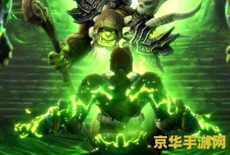 魔兽世界好听名字 魔兽世界：那些令人难以忘怀的好听名字