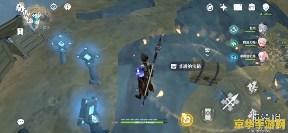 原神层岩巨渊两把钥匙 原神层岩巨渊：两把神秘钥匙背后的秘密