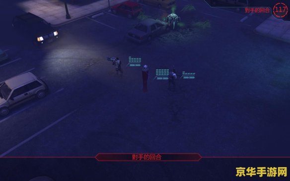 求生之路 联机 求生之路：联机版的魅力与玩法深度解析