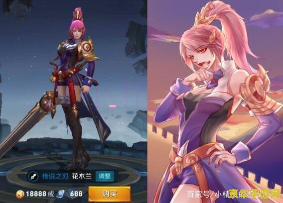 英雄联盟阿木木高清图片 英雄联盟：阿木木的魅力与传奇