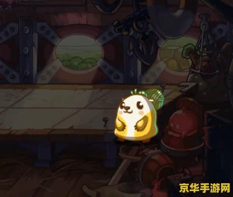 洛克王国命运筛子 洛克王国：命运筛子的奇幻冒险