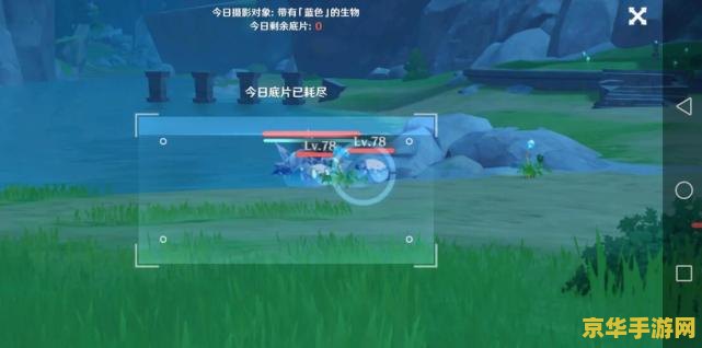 原神小米服与pc 原神小米服与PC端的深度解析