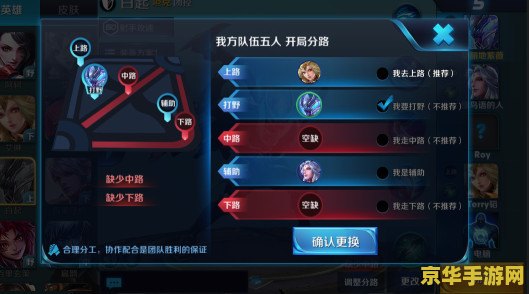 英雄联盟成就等级表 英雄联盟：荣耀之路——成就等级表详解