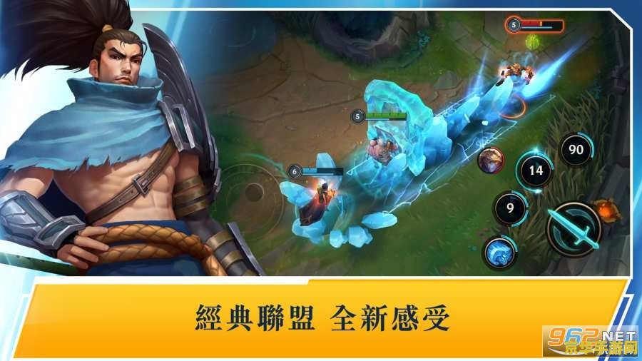英雄联盟国际服客户端 &lt;h3&gt;英雄联盟国际服客户端：全球电竞爱好者的首选平台&lt;/h3&gt;