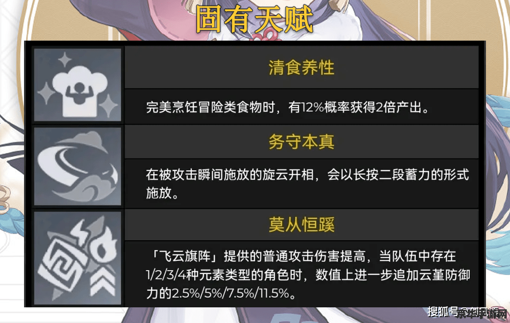 云原神需不需要更新 云原神：持续更新，游戏体验再升级