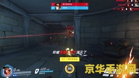 原神和守望先锋哪个配置高 原神与守望先锋配置需求对比分析