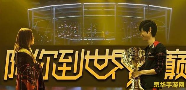 fpx晋级决赛 FPX强势晋级决赛：电竞之路再添辉煌