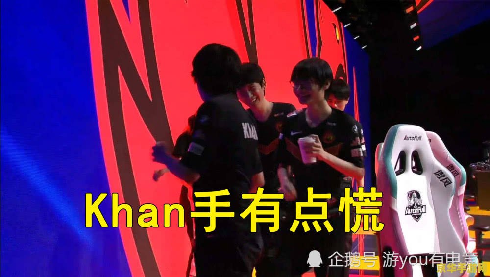 fpx晋级决赛 FPX强势晋级决赛：电竞之路再添辉煌