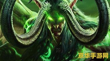 wow 春天 wow 春天：探索游戏世界的绿意盎然