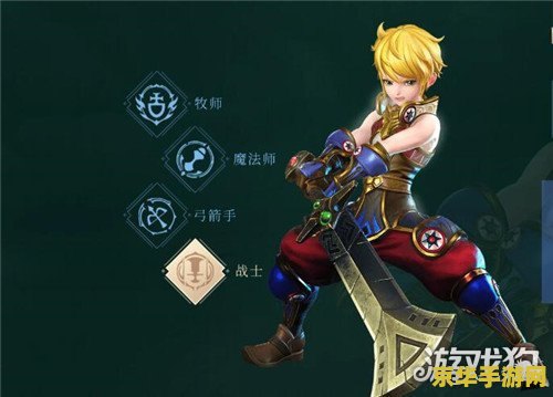 龙之谷2转任务 龙之谷2转职任务全解析