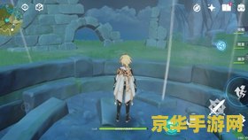 妄想山海鲲蛟原神在哪里 妄想山海鲲蛟原神探索指南