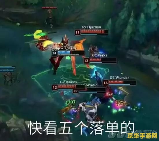 英雄联盟没有晋级赛了吗 英雄联盟晋级赛变革：新机制下的挑战与机遇