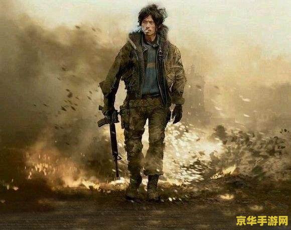 使命召唤6联机 使命召唤6：现代战争2联机体验深度解析