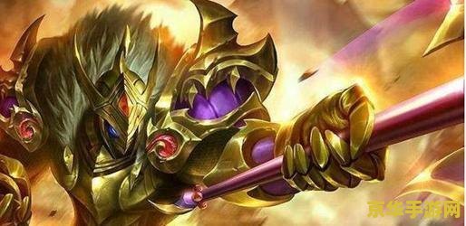 王者荣耀凯怎么打野 王者荣耀：凯皇的野区统治之道