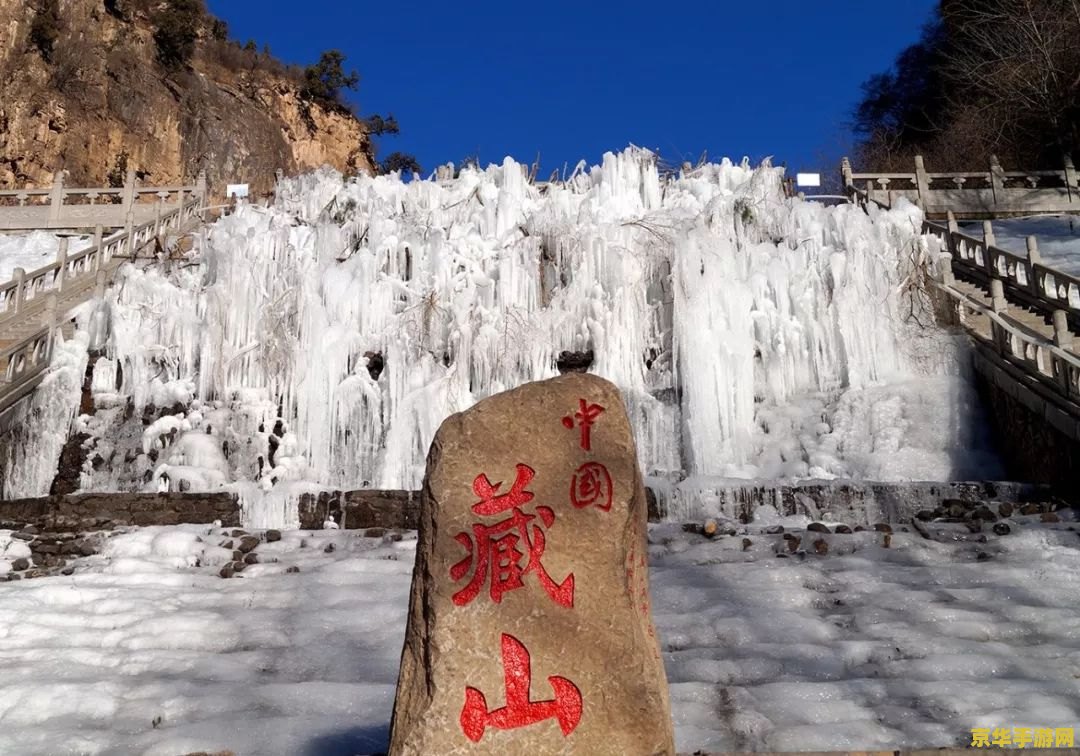 原神只比山石板 原神只比山石板：探索神秘石板背后的故事