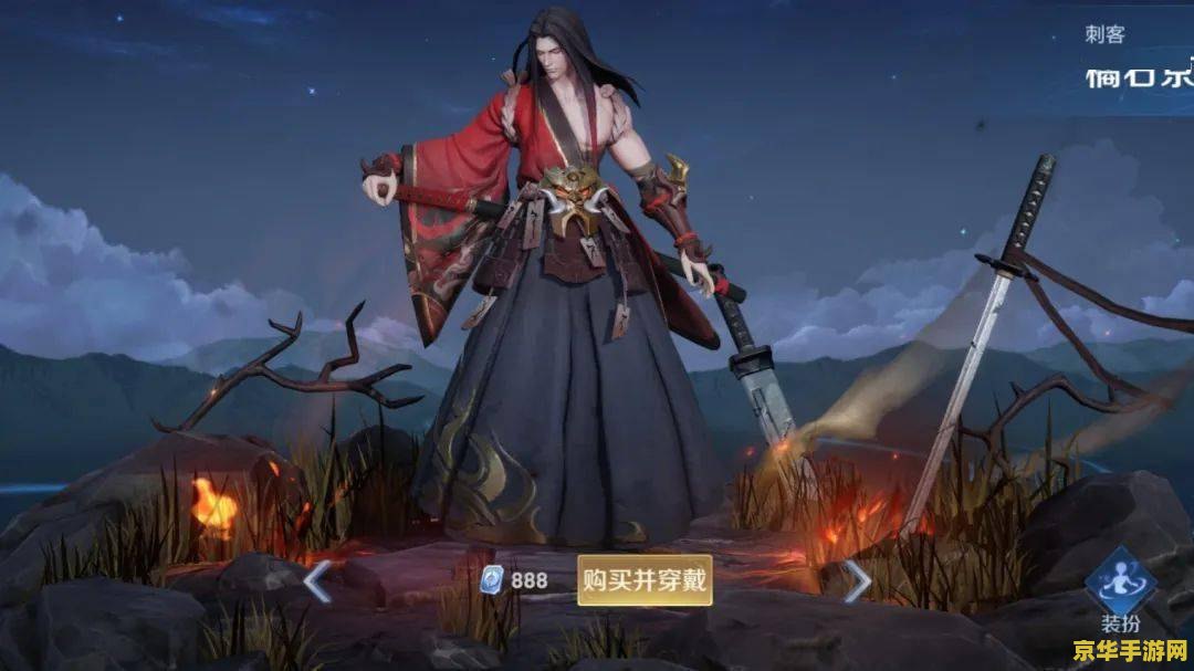 王者荣耀马超 王者荣耀中的英勇战士：马超
