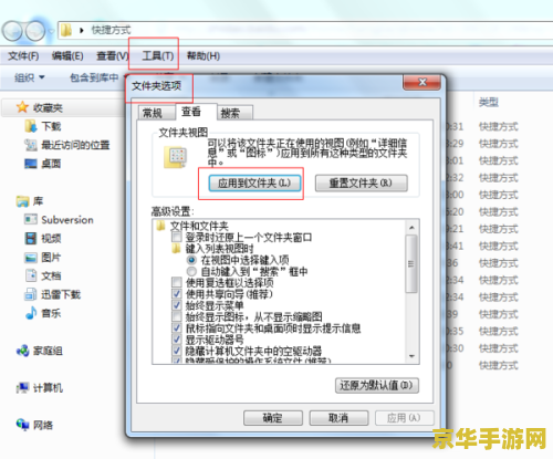 原神更新包在哪个文件夹 原神更新包存储位置及游戏内容深度分析