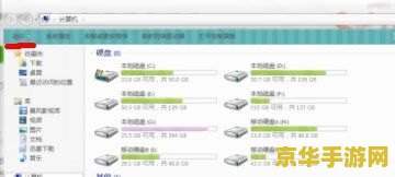 原神更新包在哪个文件夹 原神更新包存储位置及游戏内容深度分析