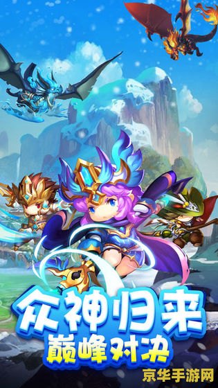 双弩精灵 双弩精灵：探索弓箭与魔法的奇幻世界