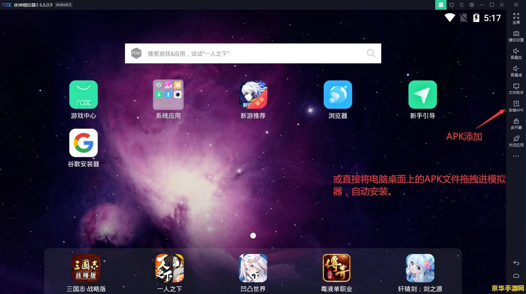 原神pc端怎么打开神之眼 原神PC端如何开启神之眼