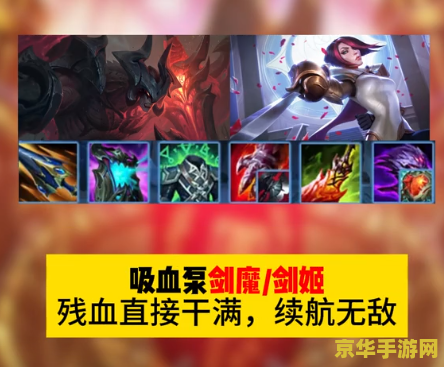 英雄联盟无限火力2019国庆 英雄联盟无限火力2019国庆狂欢盛典