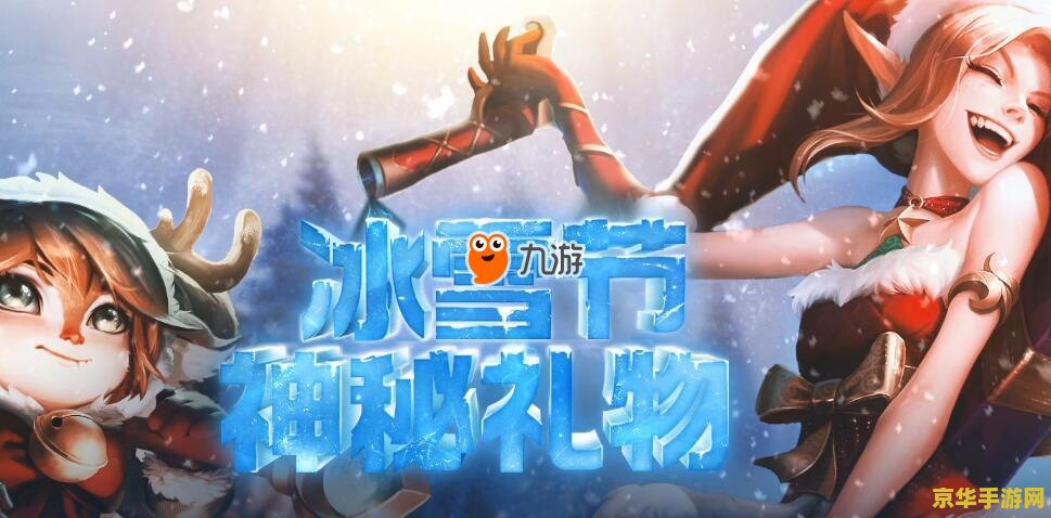 英雄联盟狼外婆皮肤 英雄联盟中的狼外婆皮肤：神秘与野性的完美结合