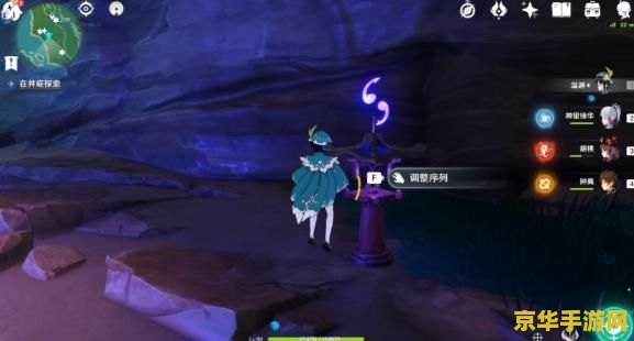 原神神樱大祓神里屋敷之外的滩涂地下 原神神樱大祓：神里屋敷之外的滩涂地下探索
