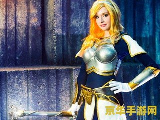 英雄联盟女武神西维尔 英雄联盟中的女武神：光辉女神西维尔