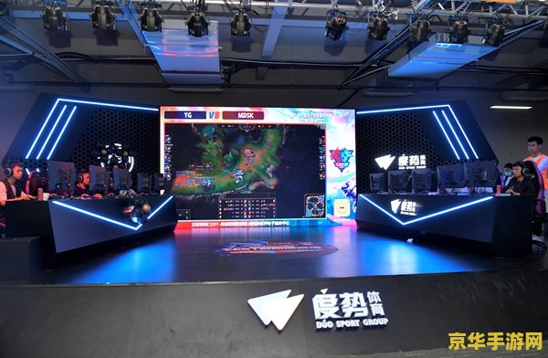 英雄联盟娱乐赛 英雄联盟娱乐赛：电竞盛宴，欢乐无限