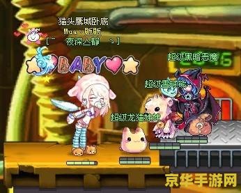 彩虹岛吉他手加点 彩虹岛吉他手加点攻略：探索音乐与冒险的完美结合