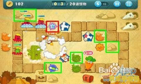 保卫萝卜攻略沙漠7 保卫萝卜攻略：沙漠7关卡全解析