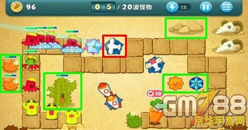 保卫萝卜攻略沙漠7 保卫萝卜攻略：沙漠7关卡全解析