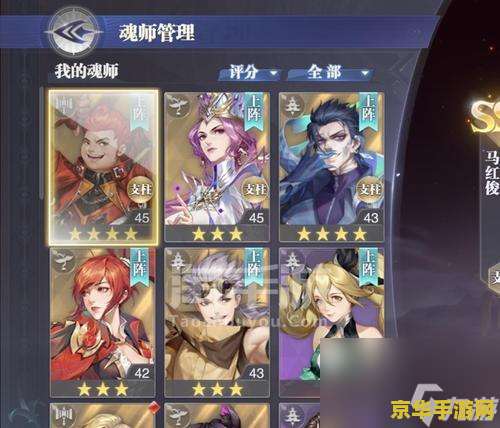 游戏王tf4 游戏王TF4：策略与冒险的终极对决