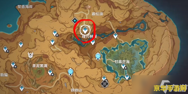 原神踏鞴砂上面解密 原神踏鞴砂区域解密探索