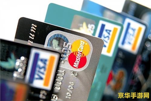 招行魔兽信用卡 招行魔兽信用卡：魔兽世界与金融的完美结合