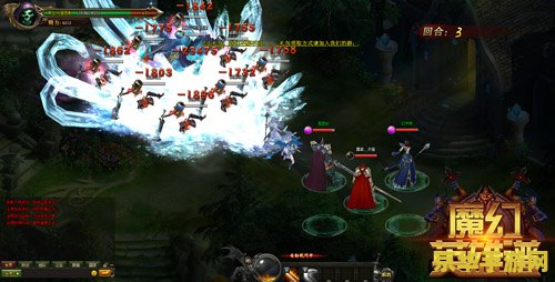 伏魔英雄传2.24 伏魔英雄传2.24：探索东方神话的奇幻冒险
